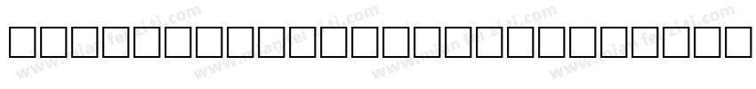 Linotype Conrad Light字体转换